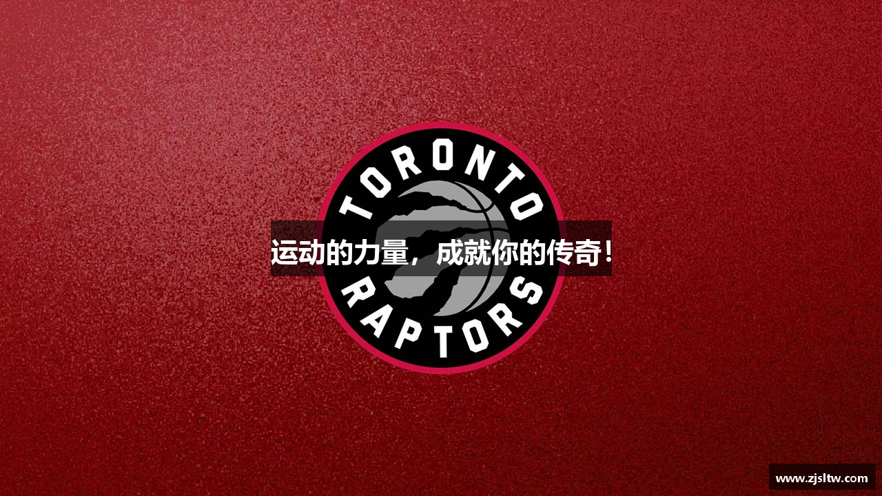 乐鱼登录入口官网